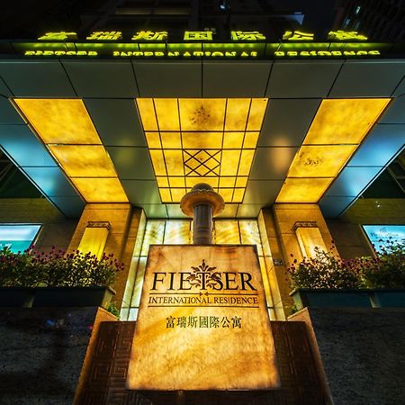 Fietser International Residence Σενζέν Εξωτερικό φωτογραφία