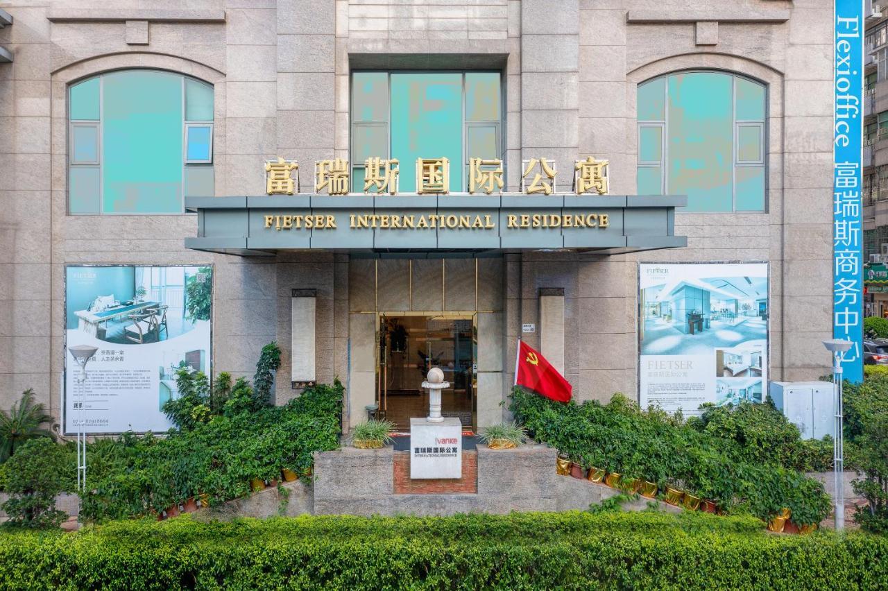 Fietser International Residence Σενζέν Εξωτερικό φωτογραφία